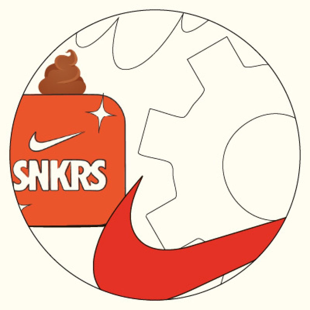 is nike snkrs dead