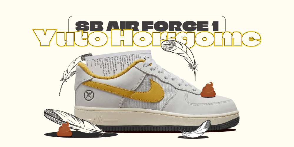 Air Force 1 SB Yuto Horigome