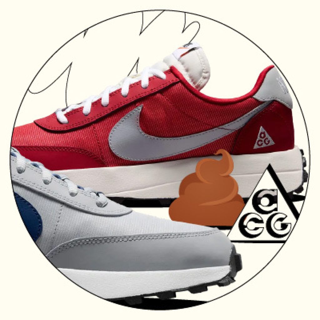 Nike ACG LDV
