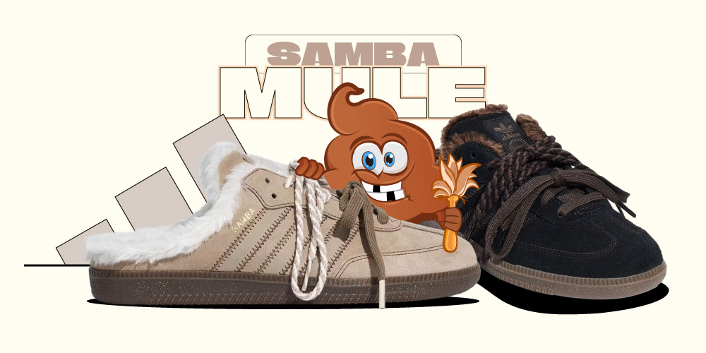 Adidas Samba Mule