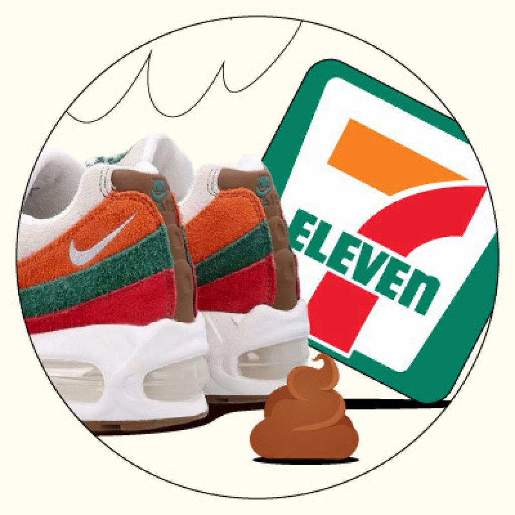 Air Max 95 7 Eleven