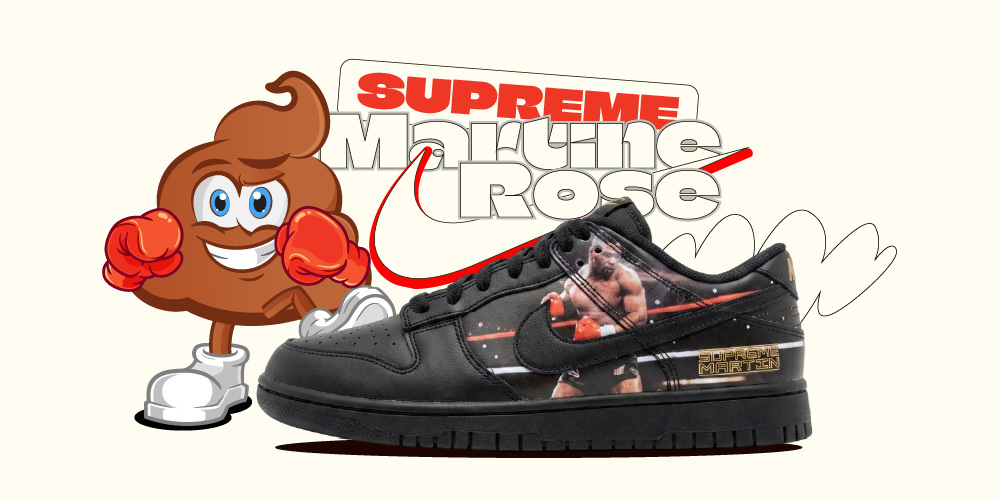 Mike Tyson Supreme Dunk Low