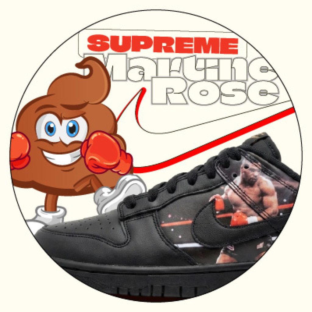 Mike Tyson Supreme Dunk Low