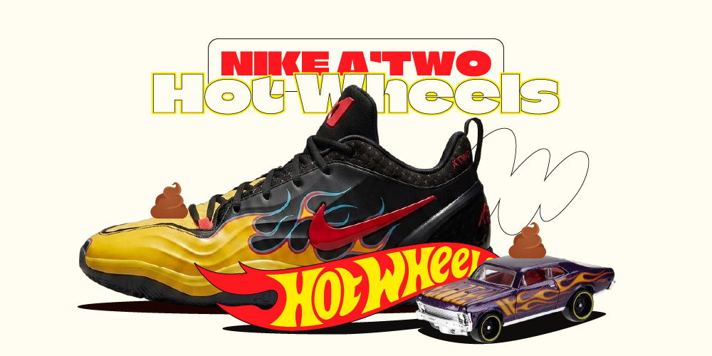 nike-atwo-hot-wheels-tsb