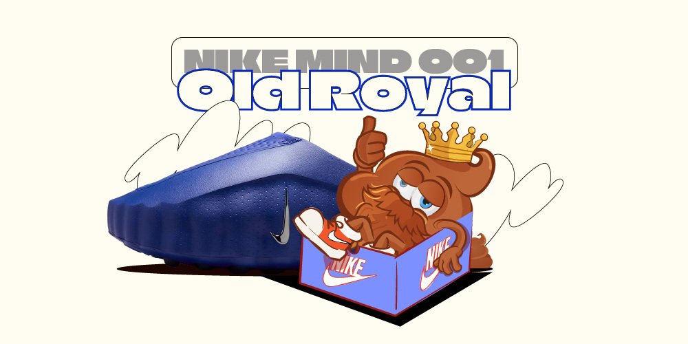 Nike Mind 001 Old Royal