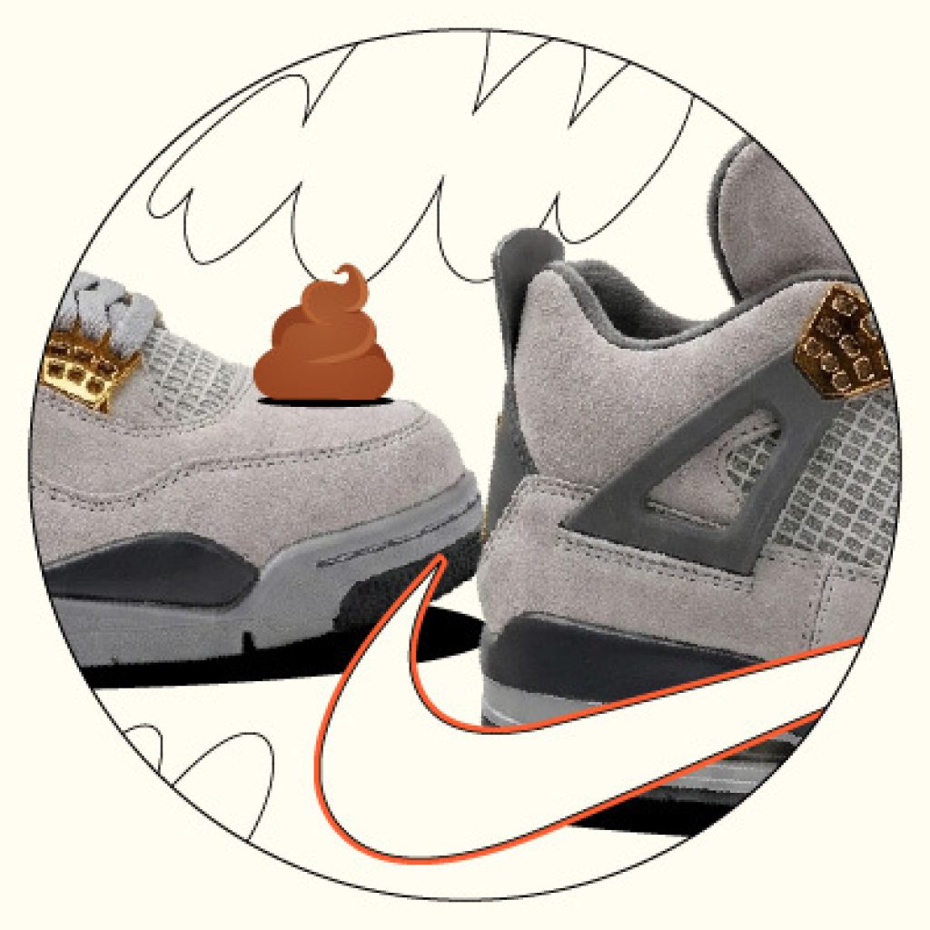 trophy-room-aj4-sample