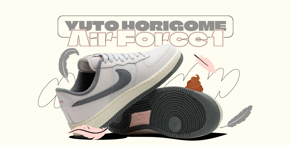 yuto-horigome-nike-sb-af1