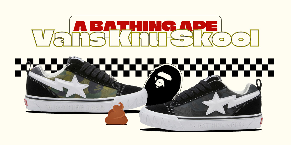 BAPE Vans Knu Skool