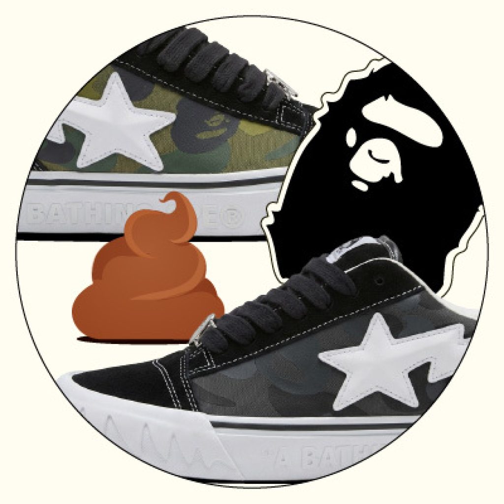 BAPE Vans Knu Skool
