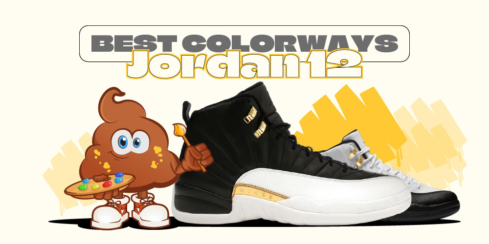 best-jordan-12-colorways-tsb