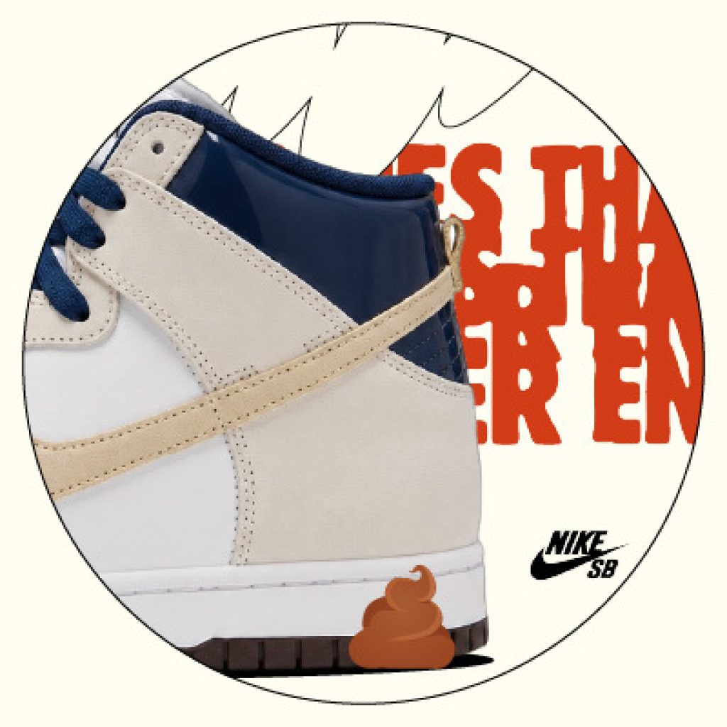 Beyond SB Dunk High