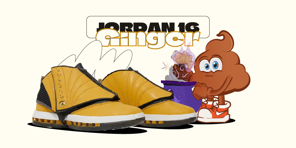 Jordan 16 Ginger