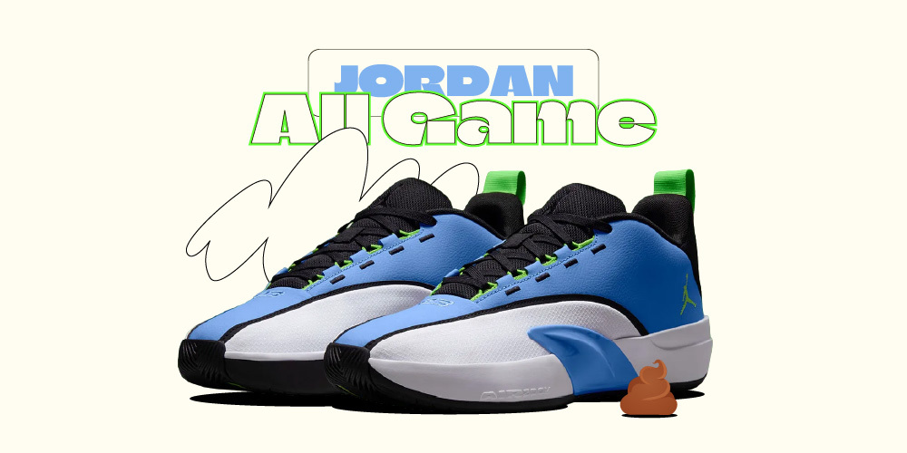 Jordan All Game