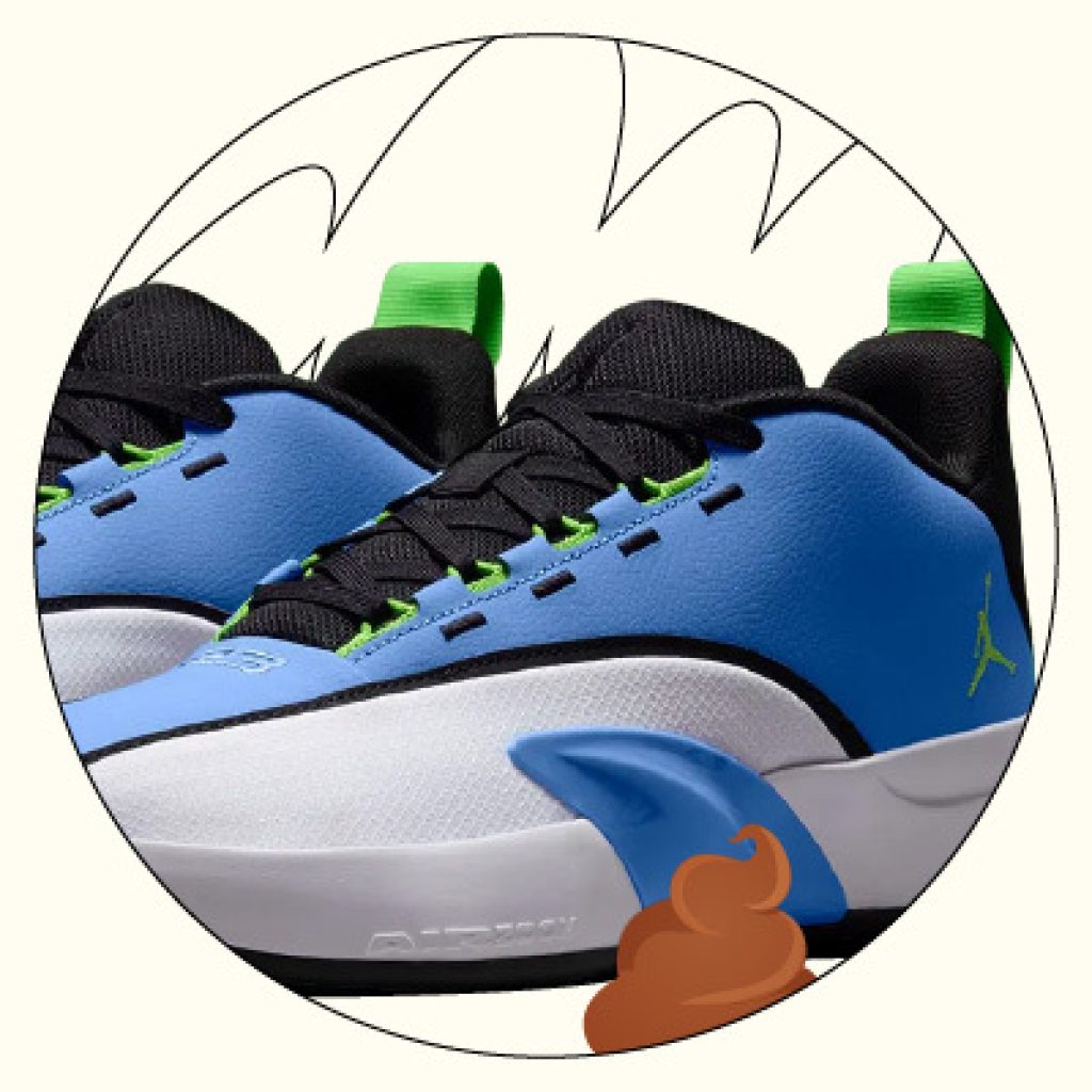 Jordan All Game