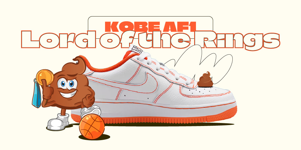 Kobe Air Force 1 Lord of the Rings
