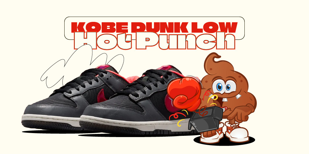 kobe-dunk-low-hot-punch-wnba