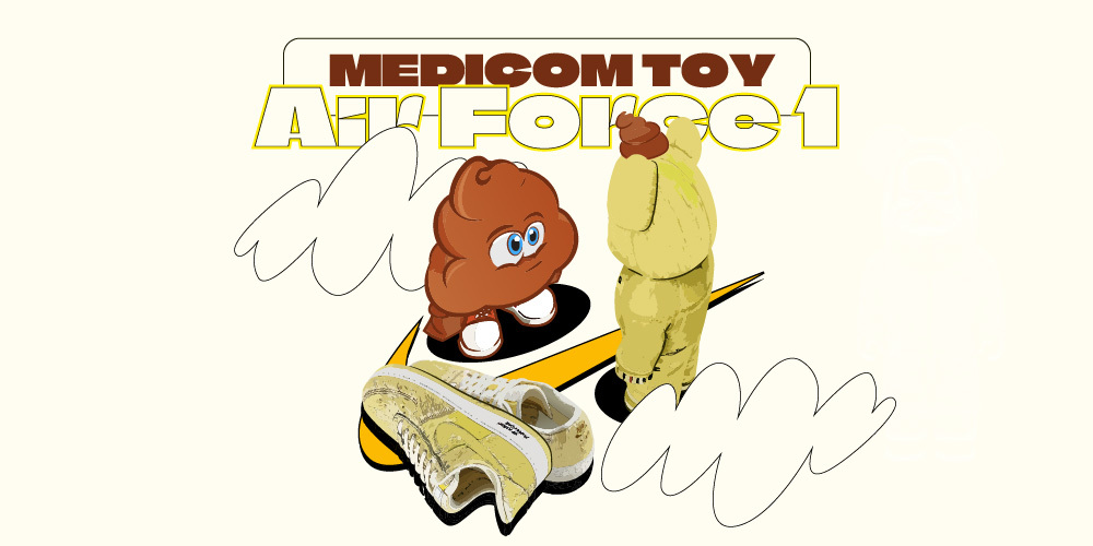 Medicom Toy Nike Air Force 1 Bearbrick