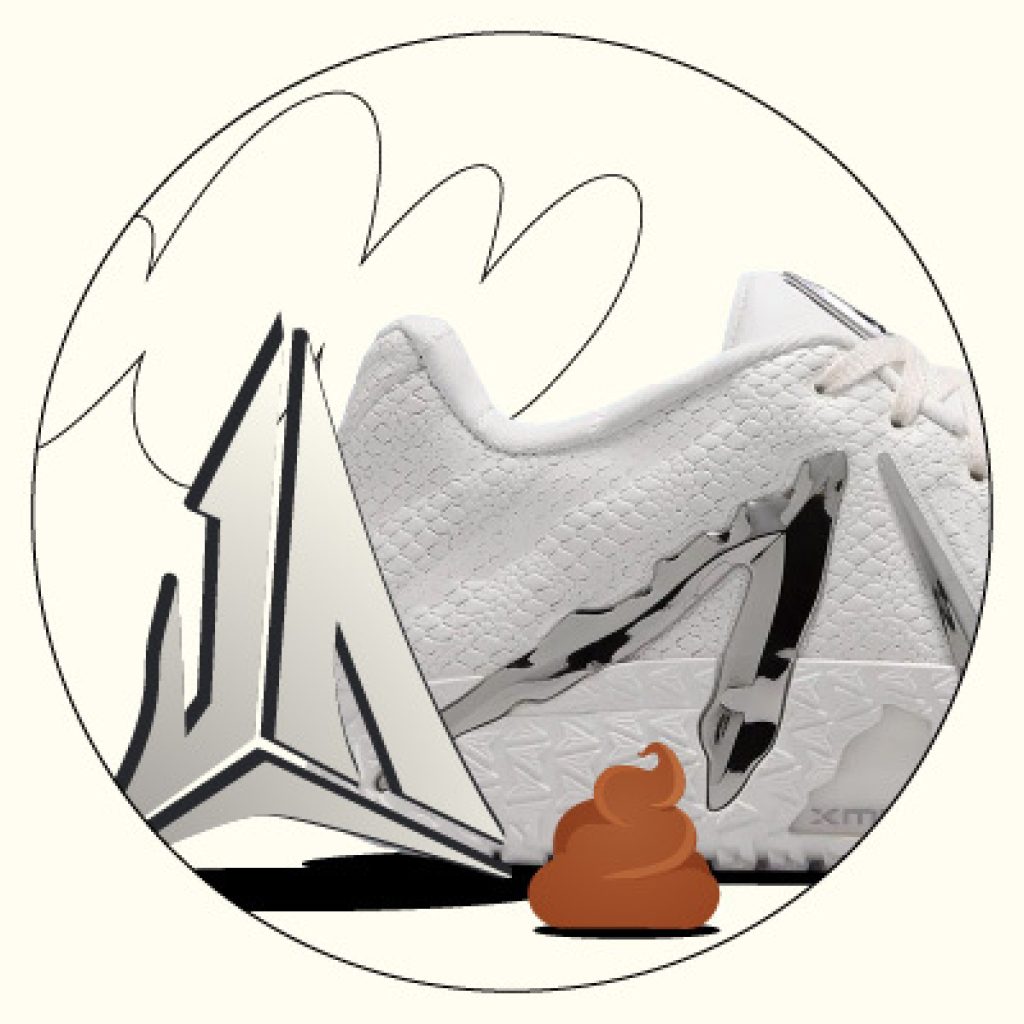 Nike Ja 3 White Label