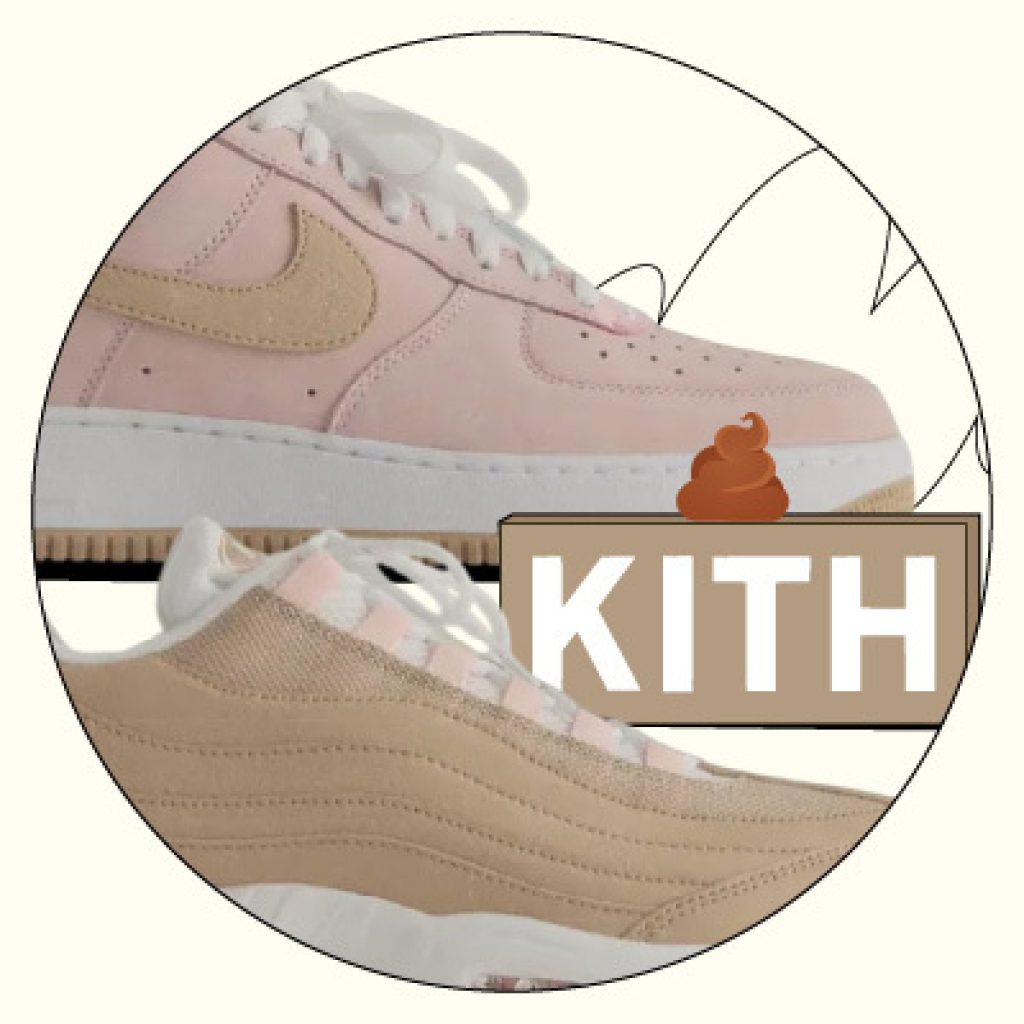 Nike Kith Linen Collection
