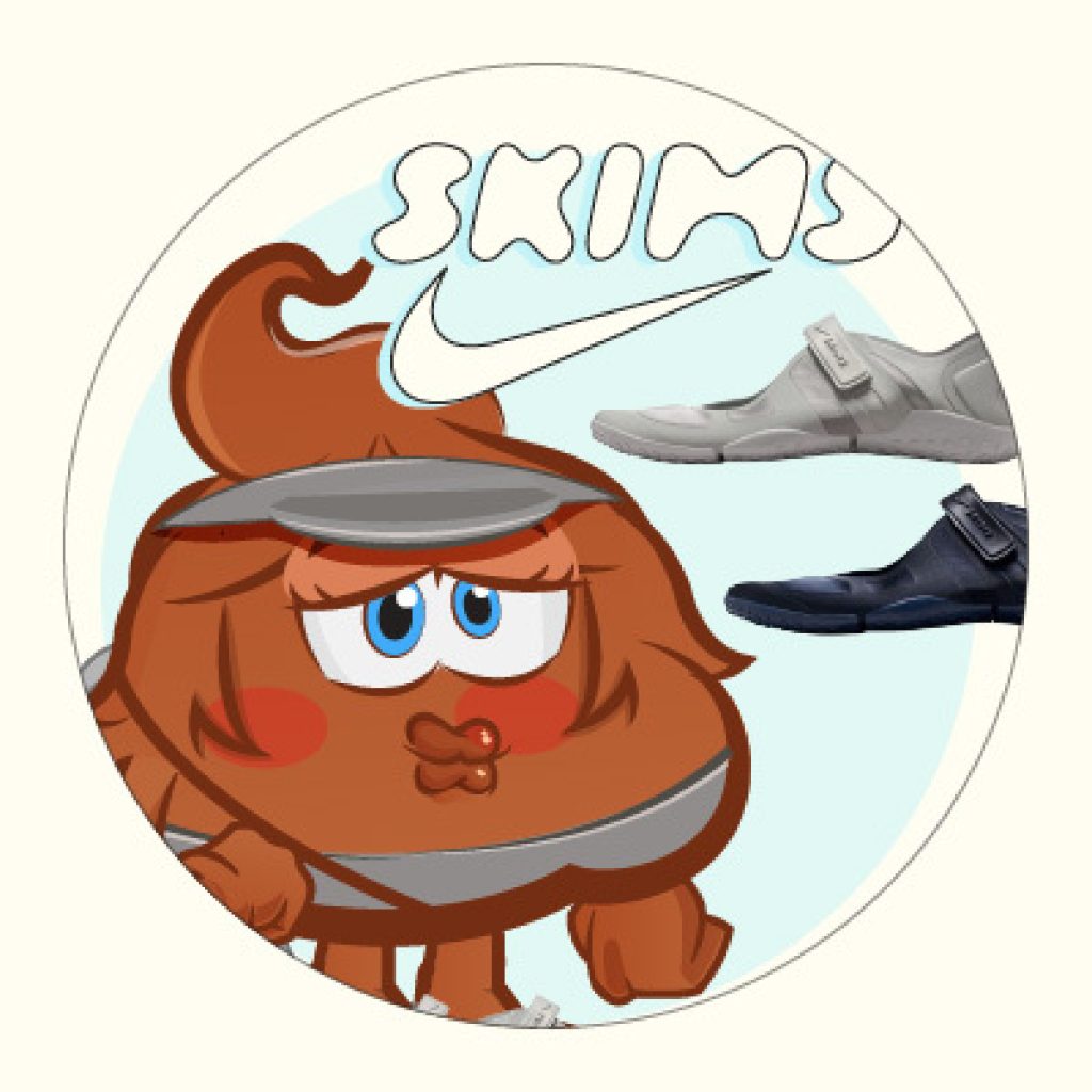 NikeSKIMS Rift Mesh