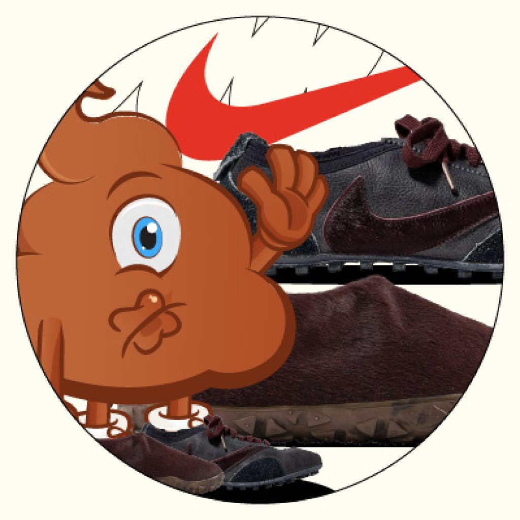 Travis Scott Nike Odyssey