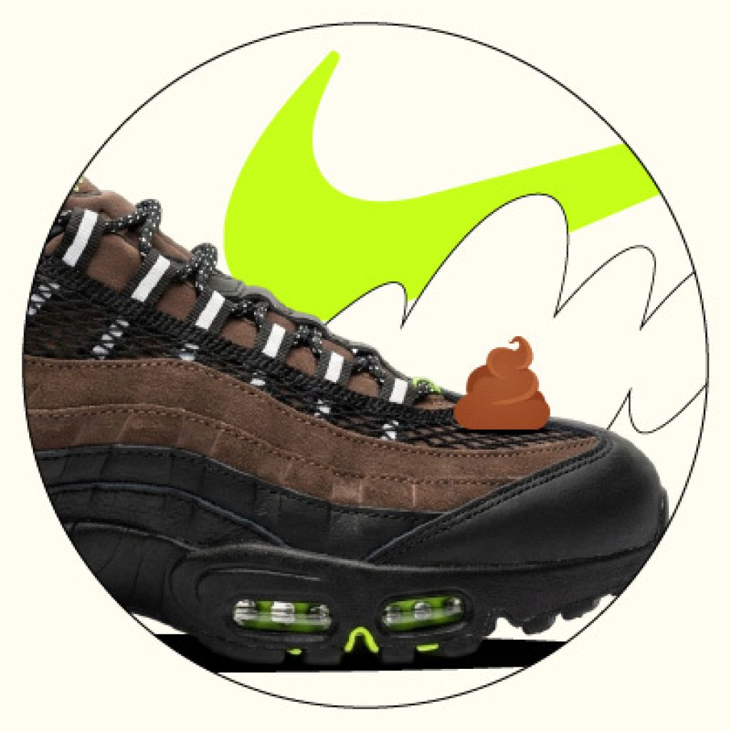 Aya Brown F&F Air Max 95