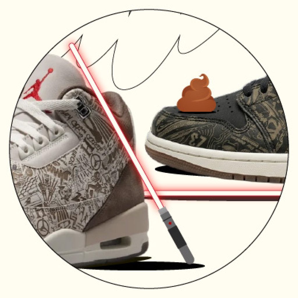 Jordan Laser Pack