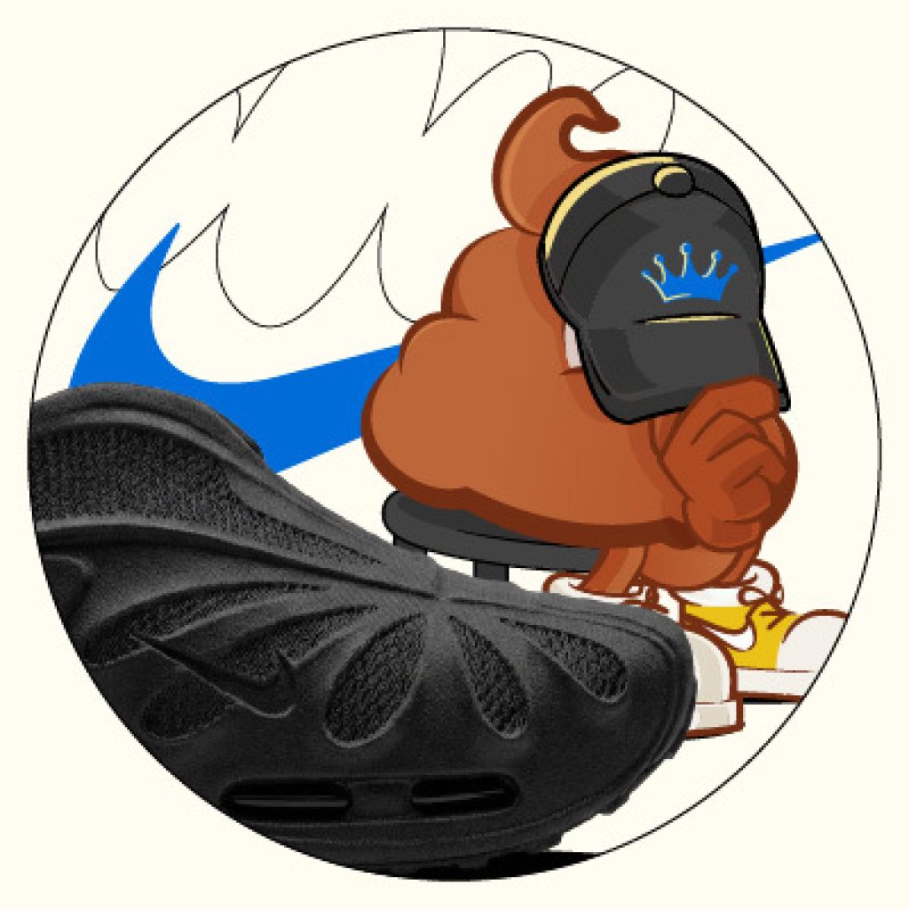 Nike Air Works