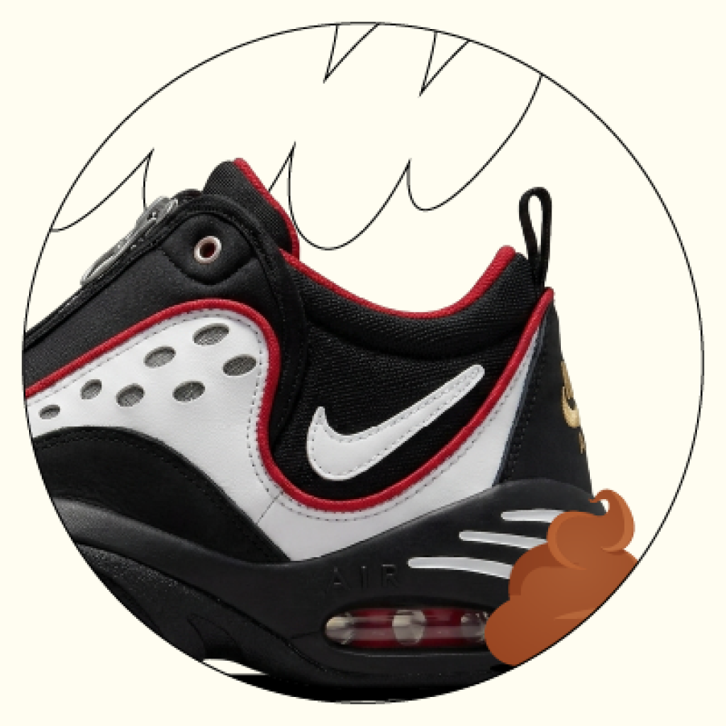 Nike Air Worm NDestrukt