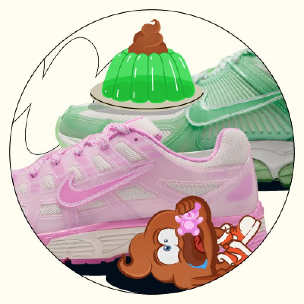 Nike Vomero Jelly Pack