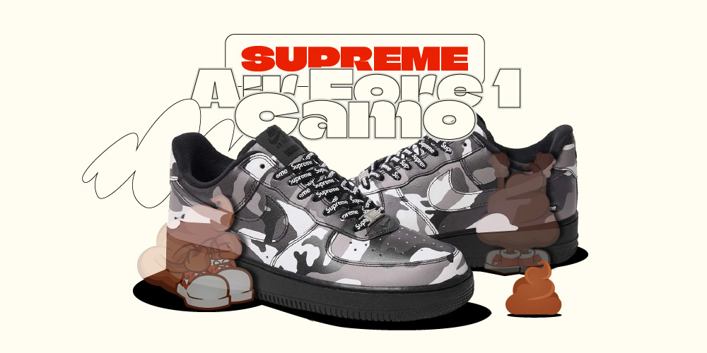 Supreme Air Force 1 Camo