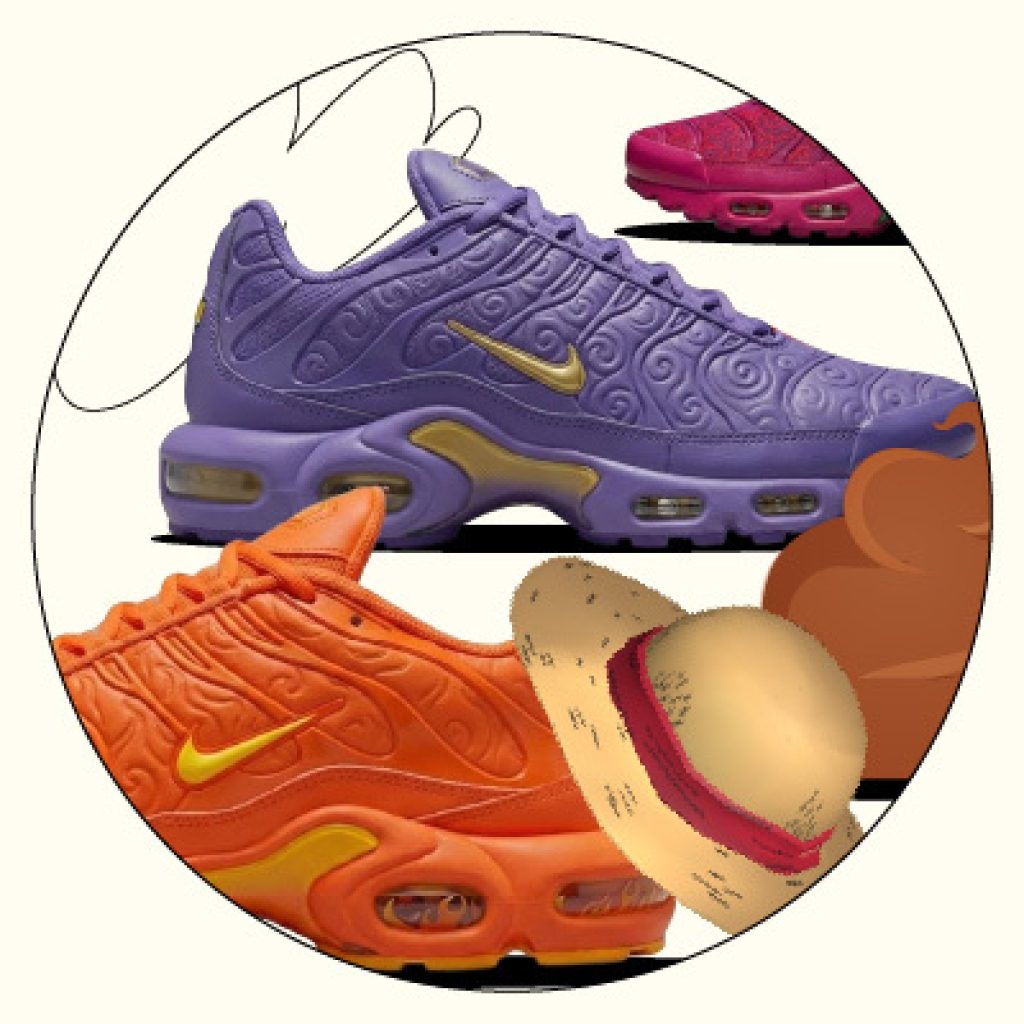 Nike One Piece Air Max Plus
