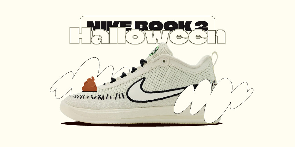 nike-book-2-halloween