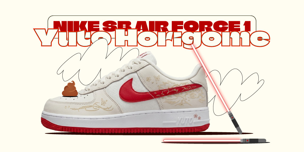yuto-horigome-sb-air-force-1-laser